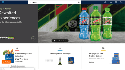 Walmart 'Dewnited Experiences' Carousel Ad